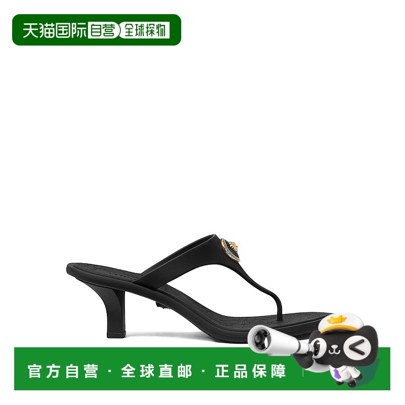 1h可退 欧洲直邮versace 女士 时尚休闲鞋范思哲高跟鞋