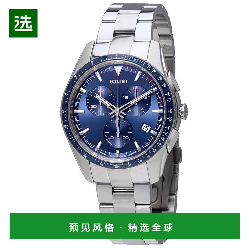 【美国直邮】rado/雷达 休闲手表 【付后1h可退】图片