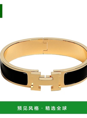 1h可退 欧洲直邮HERMES爱马仕 Clic H手镯镀金珐琅时尚简约手环