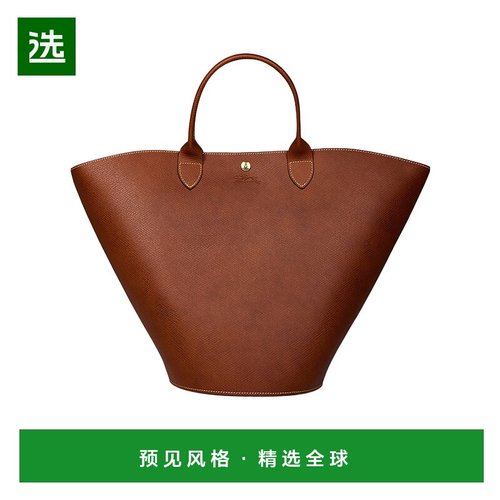 1h可退 香港直邮Longchamp Epure XL徽标手提包 707550珑骧托特包