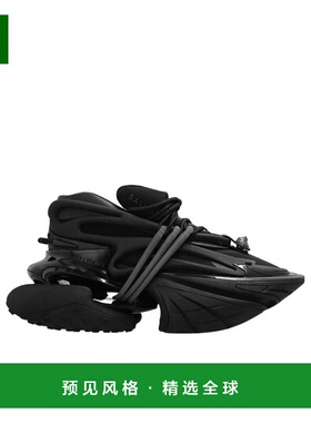 香港直邮Balmain 徽标专业运动鞋 YM1VJ309KNSC