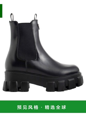 【99新未使用】香港直邮Prada 圆头短筒靴 1T256NB4L短靴切尔西靴