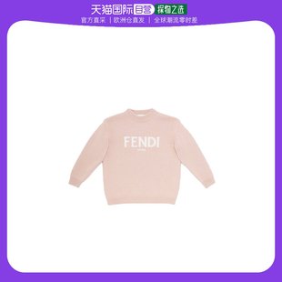 欧洲直邮fendi 运动衫 少男 kids 男童卫衣