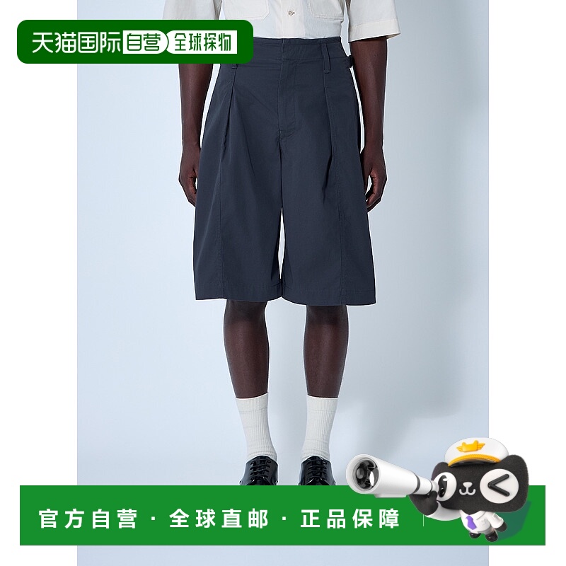 1h可退 香港直邮Lemaire 男士 褶裥百慕大短裤 PA1212LF1352裤子