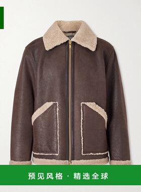 1h可退 香港直邮Baracuta 男士 毛羊皮飞行员夹克 BRCPS1128UT298