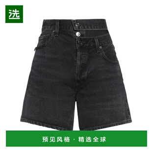 1h可退 【美国直邮】agolde 女士 休闲裤短裤高腰牛仔裤直筒裤休