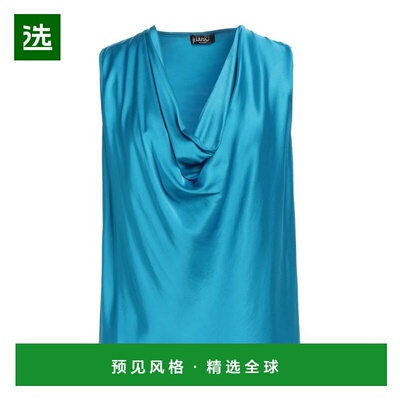 1h可退 【美国直邮】liu •jo 女士 上装T恤