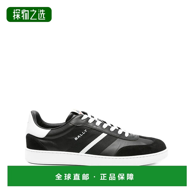 1h可退 欧洲直邮bally 男士 时尚休闲鞋巴利运动鞋牛皮