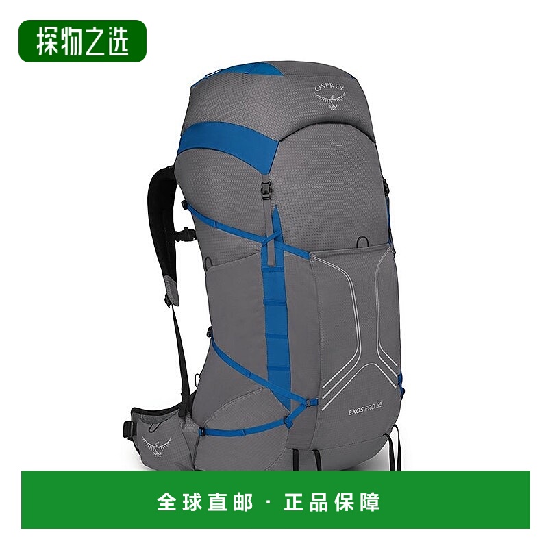欧洲直邮Osprey 小鹰EXOS飘逸系列男士多功能登山徒步双肩包5
