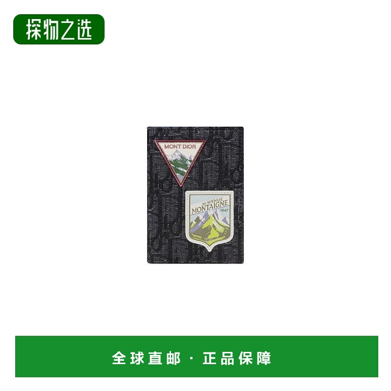 1h可退 欧洲直邮DIOR 迪奥 25秋冬 2ESCH138DJP_H953 男士 卡包