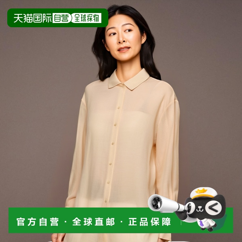 欧洲直邮GIVENCHY 女士衬衫BW619H15LV105亚麻真丝长袖