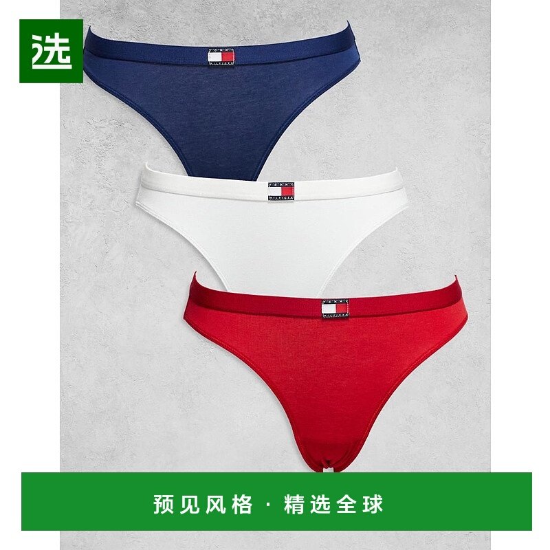 香港直邮Tommy Hilfiger 汤米·希尔费格 女士 国旗比基尼泳裤(三