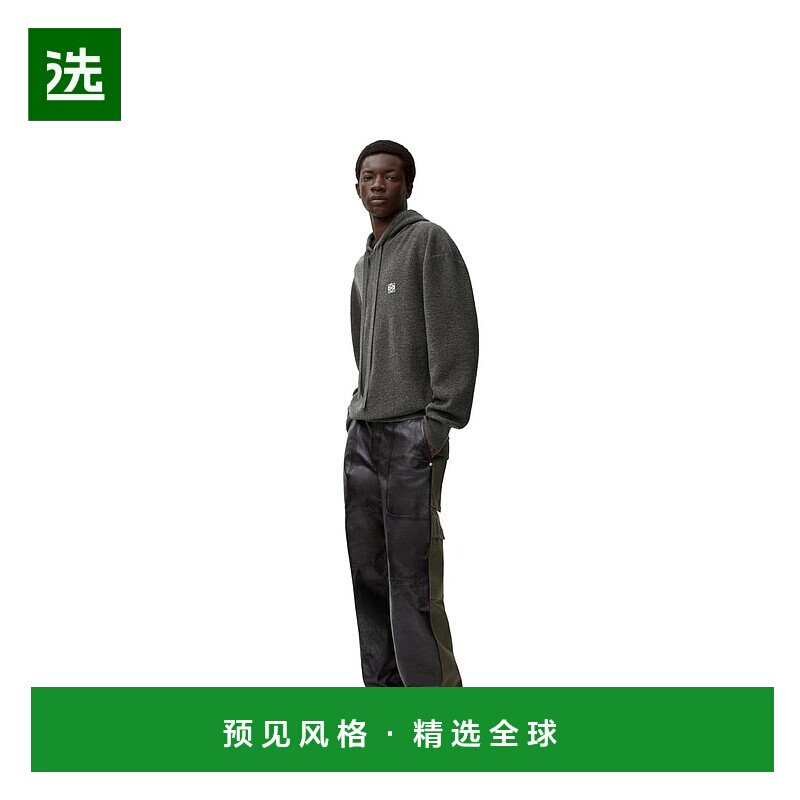 1h可退 欧洲直邮LOEWE(罗意威)24新品 羊毛连帽卫衣