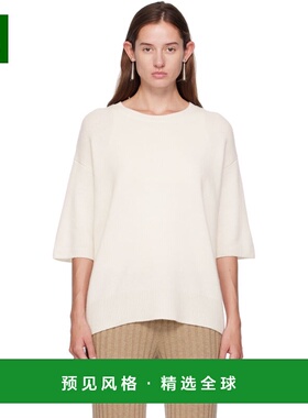 1h可退 香港直邮LISA YANG 女士 灰白色 Camille 毛衣 202121