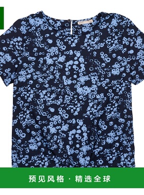 欧洲直邮Only 女孩 KOGLINO S/S KNOT TOP CP PTM 上衣 蓝色