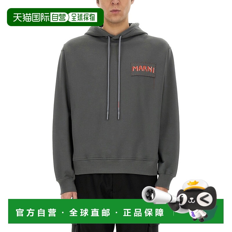 1h可退 香港直邮Marni 玛尼 男士 连帽卫衣 FUMU0137X0UTC275