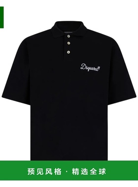 香港直邮DSQUARED2 男士POLO衫 S74GL0100D20106900 SS2026