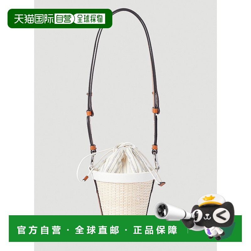 香港直邮Maison Margiela 马丁·马吉拉 女士 迷你单肩桶包 SB1WG