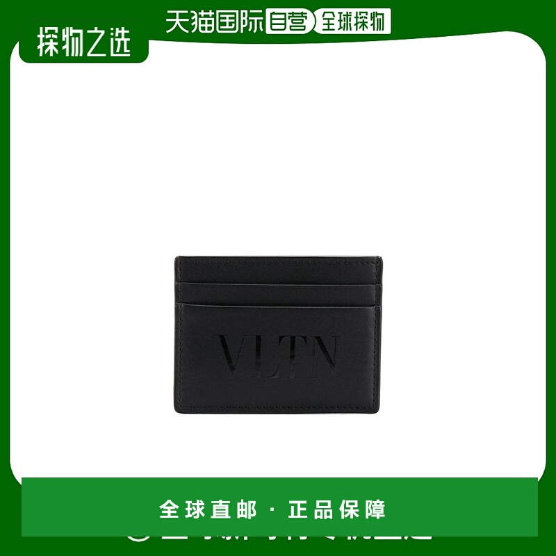 【99新未使用】香港直邮Valentino VLTN logo 卡包 UY2P0448VNA
