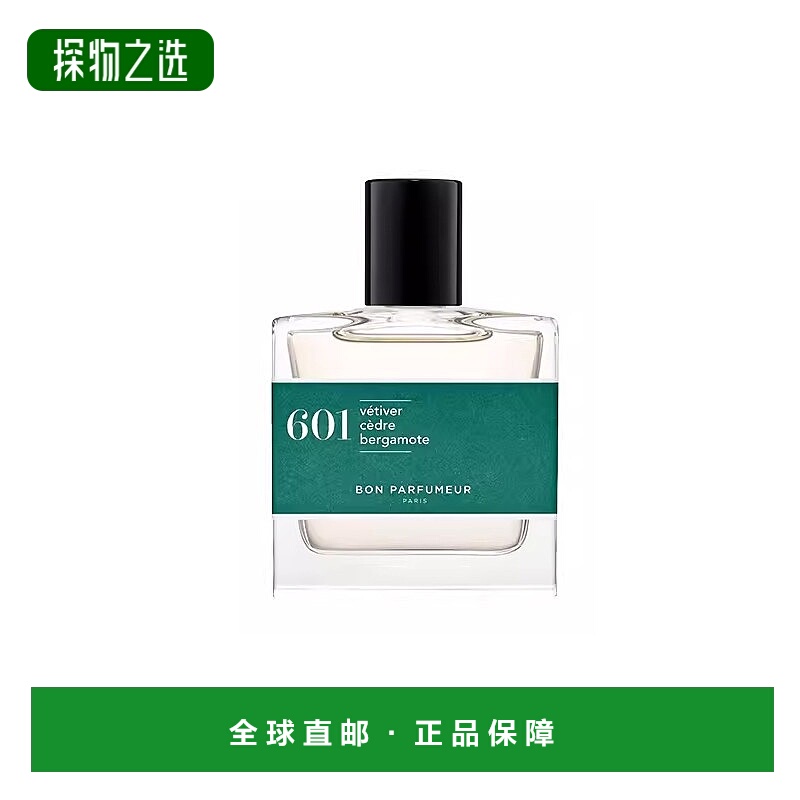 欧洲直邮Bon parfumeur柏氛 601香水EDP 30ml 清新静谧松林 木质