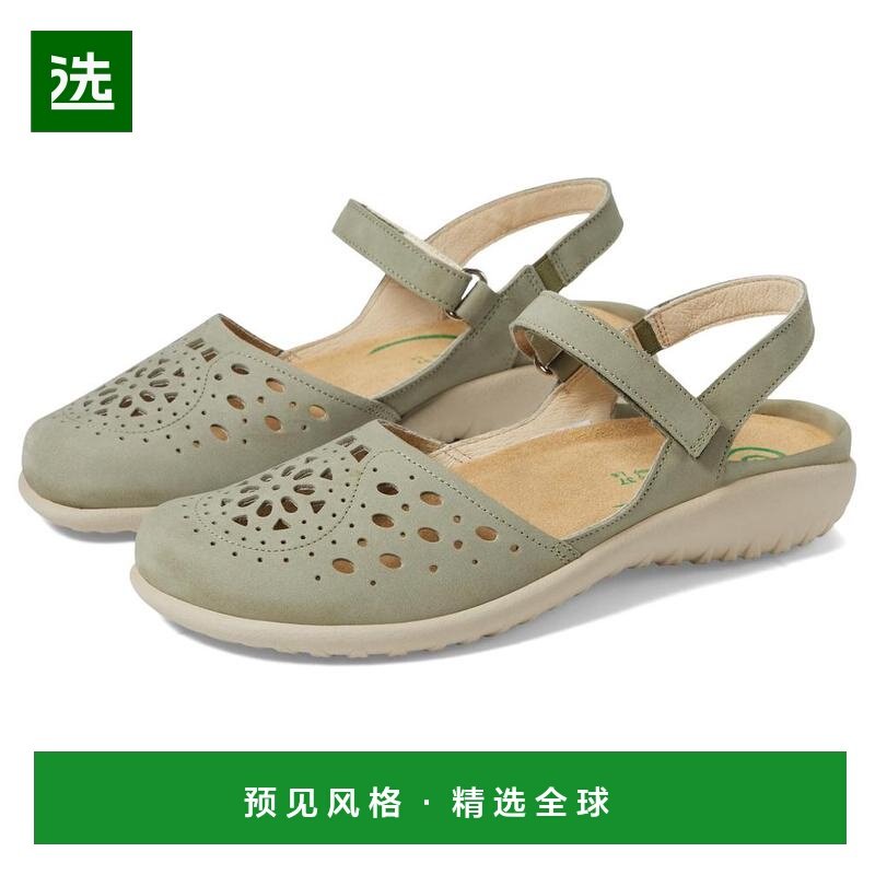 1h可退 【美国直邮】naot 女士 休闲鞋,女鞋,浅口单鞋,淘宝优惠券,粉丝福利购,淘宝优惠卷