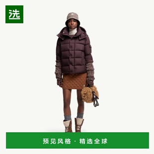 欧洲直邮Moncler/盟可睐 Maya 70 连帽短款羽绒服女款宽松