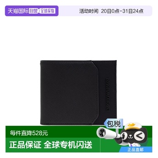 钱包阿玛尼 1h可退 欧洲直邮emporio armani 男士
