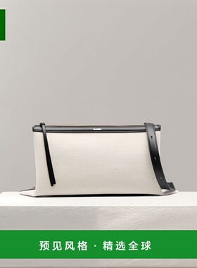 1h可退 欧洲直邮JIL SANDER 女士手拿包J07WD0052P4918280