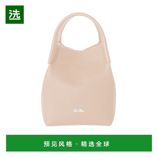 香港直邮Loro Piana BALE 小号手袋斜挎包单肩包手提包 FAN8964