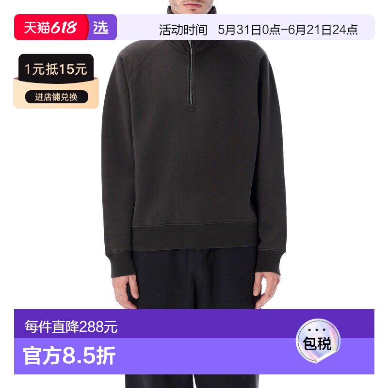 1h可退 香港直邮Stussy 斯图西 男士 拉链翻领卫衣 118573长袖