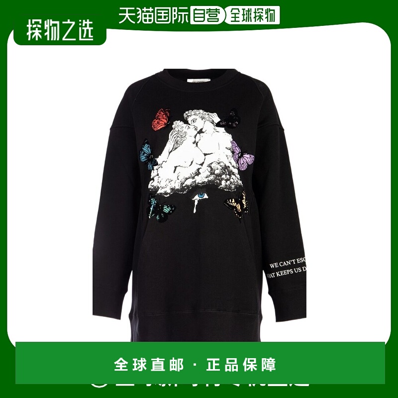 【99新未使用】香港直邮Valentino 印花圆领卫衣 SB0MF04B4Y2长袖