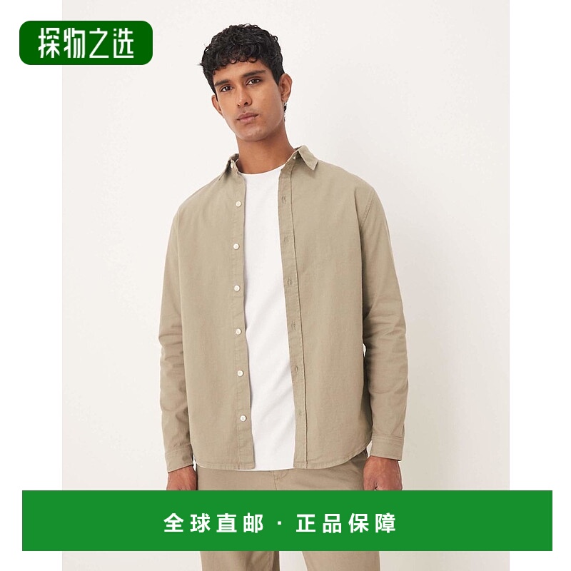 香港直邮ASOS 男士 co-ord 设计长袖衬衫(米黄色)
