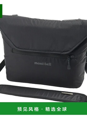 1h可退 香港直邮mont-bell 户外背包 1133441BK CO 黑色 Camera L