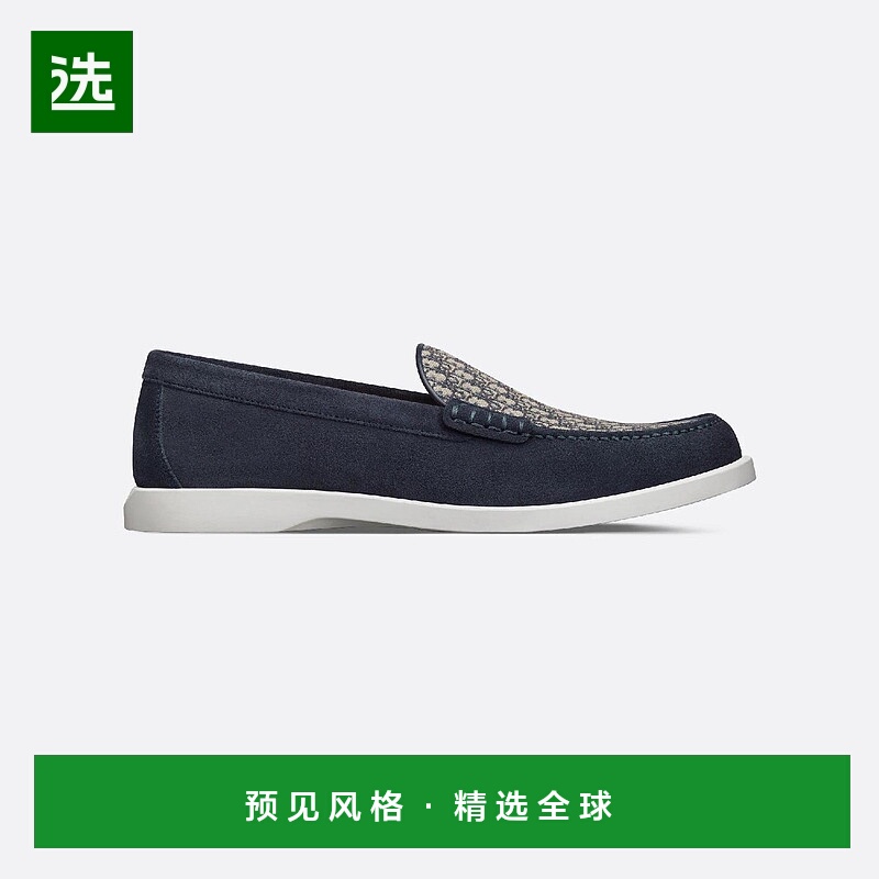 1h可退 欧洲直邮DIOR 迪奥 25秋冬 3LO131ZYJ_H561 男士 商务休闲