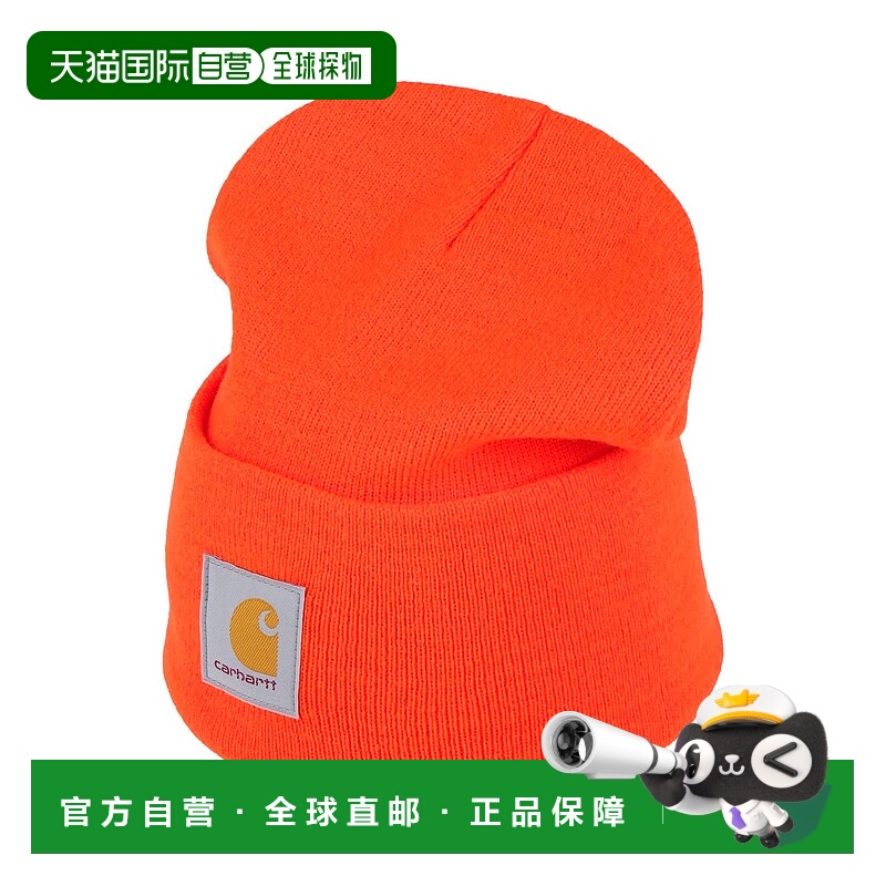1h可退 香港直邮Carhartt 卡哈特 男士 帽子 orange橙色 舒适时尚