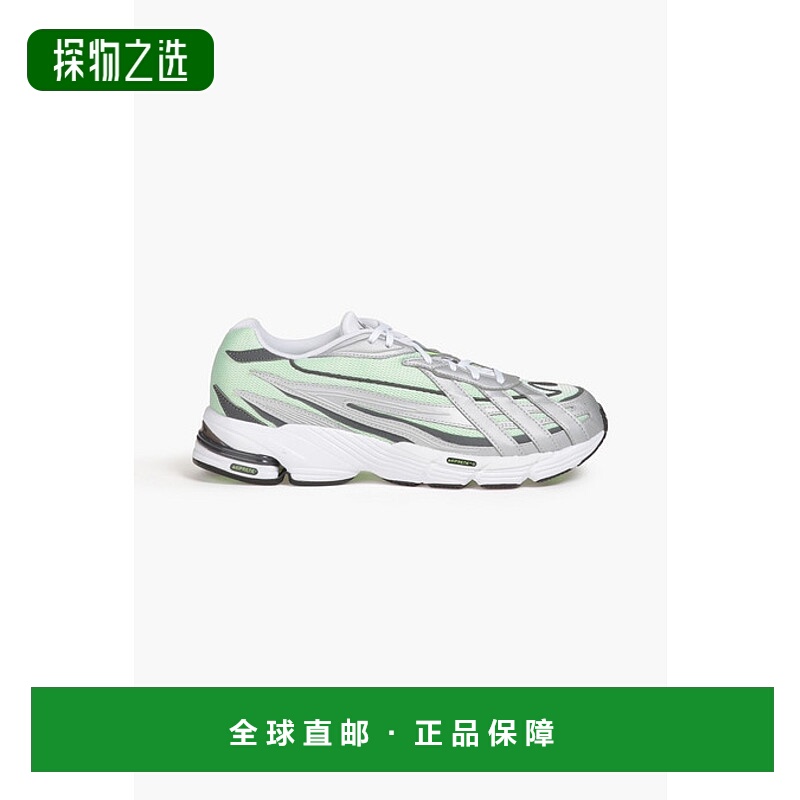 香港直邮Adidas Originals 男士 Orketro 网纱运动鞋 GZ9698FTWWH