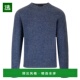 男士 针织衫 BIRTHOFTHECOOLDENIM 香港直邮HOWLIN AW2024 蓝色