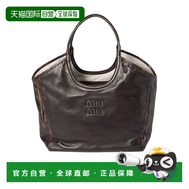 香港直邮Miu Miu IVY 手提包 5BG286AF6PVOOO