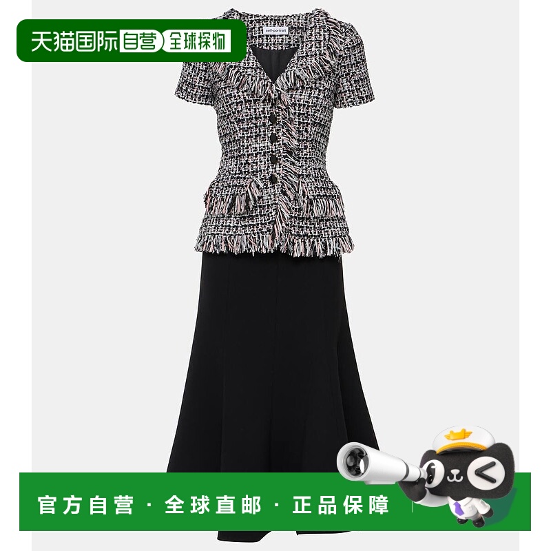 香港直邮Self-Portrait 女士 crêpe 流苏毛圈中长连衣裙
