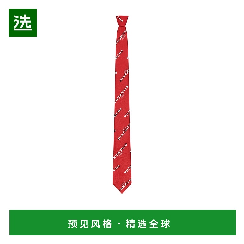 香港直邮Givenchy Shadow 真丝领带 BP105RP0WW