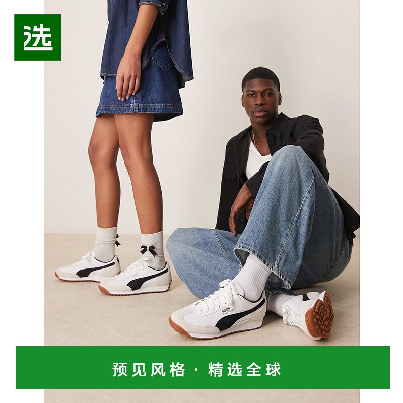 1h可退 香港直邮Puma 彪马 女士 Easy 骑行混合材料训练鞋(白色)