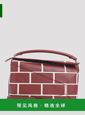 1h可退 香港直邮LOEWE 罗意威 女士 PUZZLE 边大号砖红色手提包 B