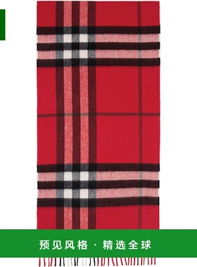 1h可退 香港直邮Burberry 巴宝莉 女士 红色 Check Cashmere 围巾