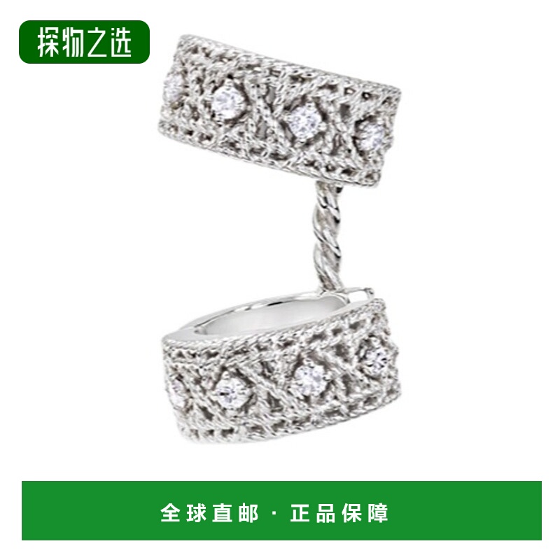 香港直邮Dior 徽标耳饰 JMYD95038耳环