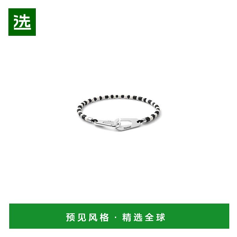 1h可退 香港直邮Miansai 男士 Niko 手链 1010702 black黑色 舒适