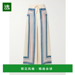 条纹斜纹丝绸阔腿裤 女士 4021PC26RT 香港直邮ZIMMERMANN 1h可退