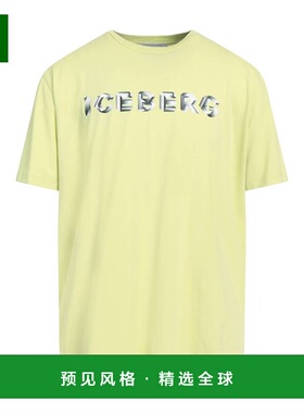 1h可退 香港直邮Iceberg 冰山 男士 T恤 green绿色 舒适时尚