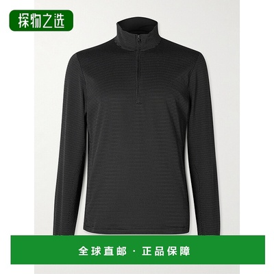 Lululemon 男士 Reflective Running 弹性针织半拉链上衣