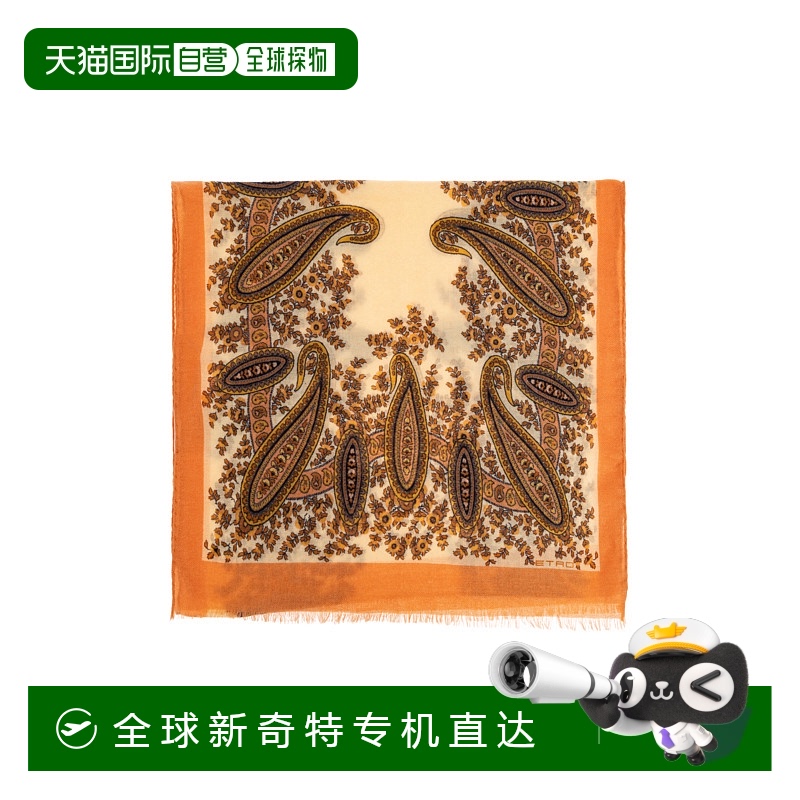 1h可退 欧洲直邮etro 女士 围巾披肩羊绒羊毛