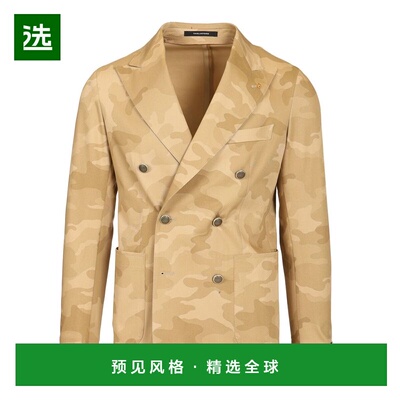 1h可退 香港直邮Tagliatore 男士 MONTECARLO DOPPIO PETTO MISTO